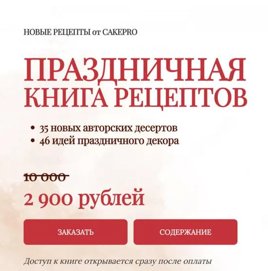 1752029023618.png