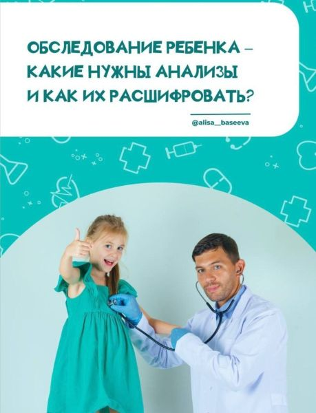 1753929726299.png