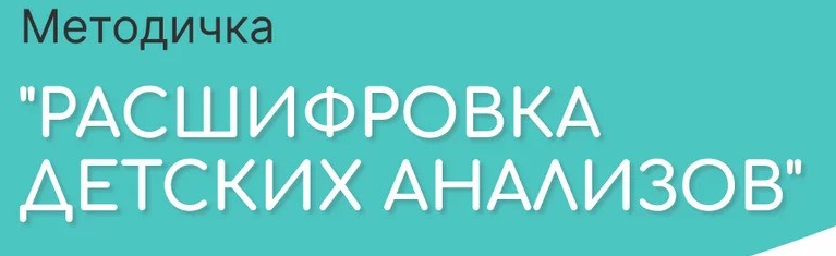 1753929834018.png
