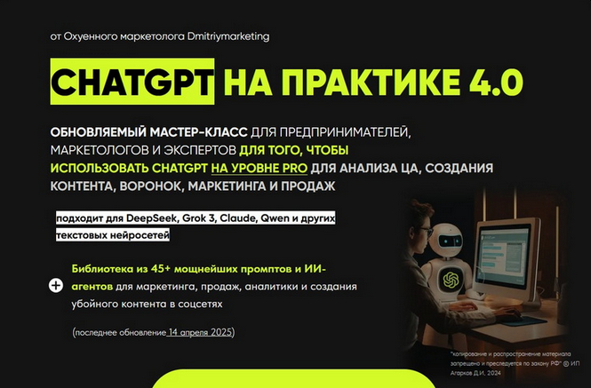 1753930446509.png