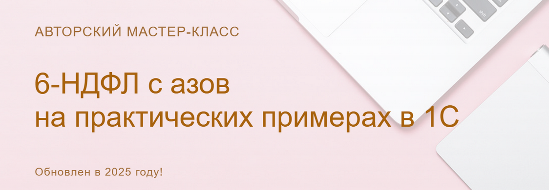 1753930534791.png