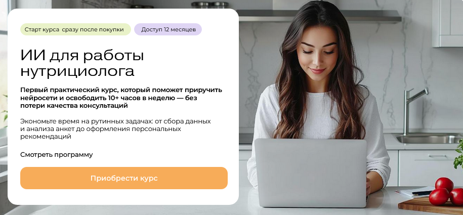 1754027662747.png