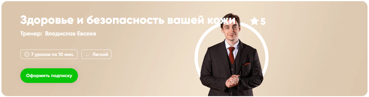 1754521654871.png