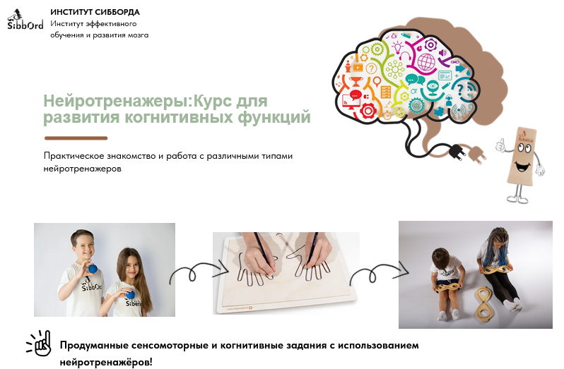 1756331554673.png