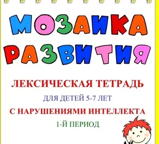 1757032358389.png
