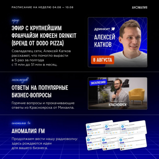1757290128400.png