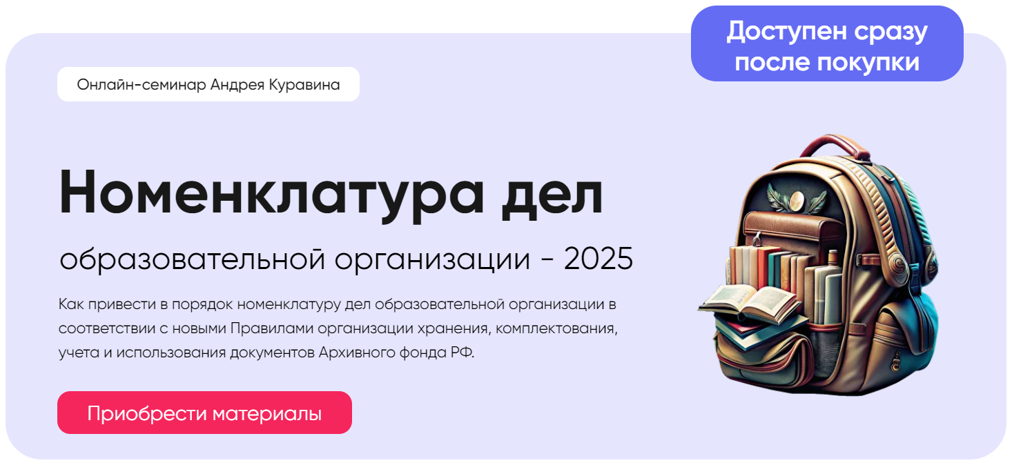 1761085859225.png