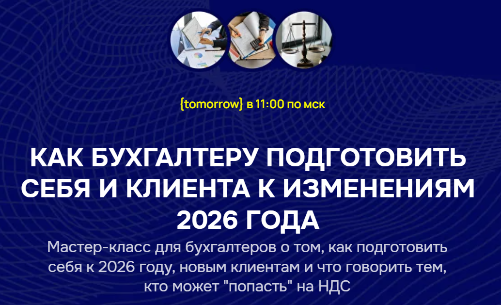 1761087491935.png