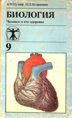1761256876783.png
