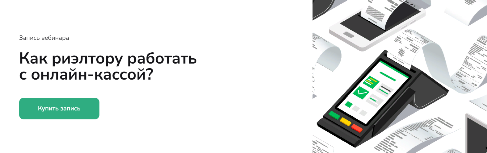 1761517485543.png