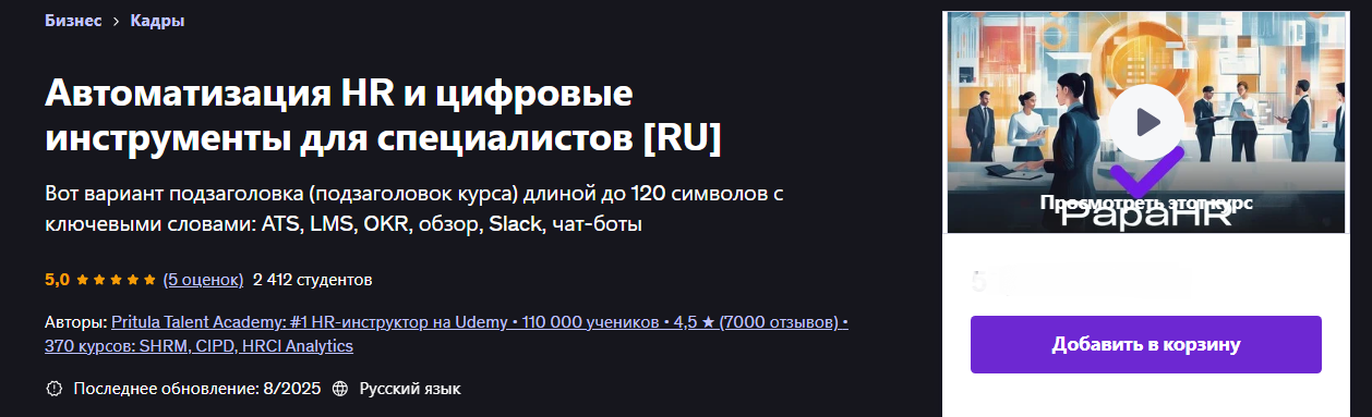 1761517787834.png