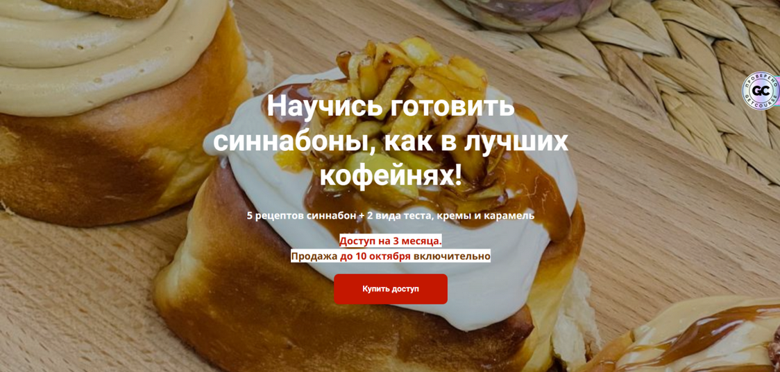 1761604512191.png