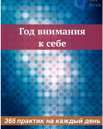 1705574865296.png