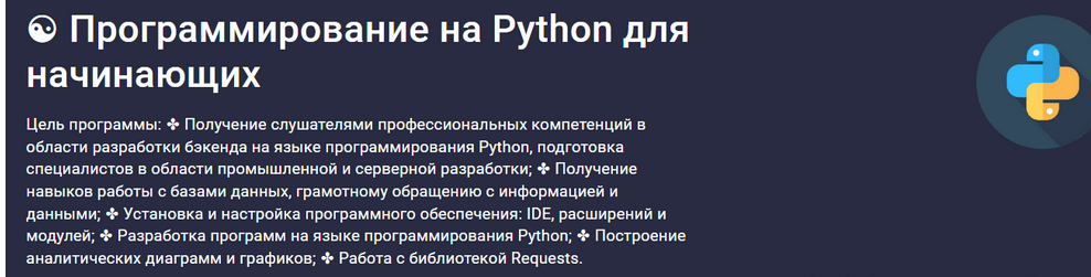 1723801024140.png