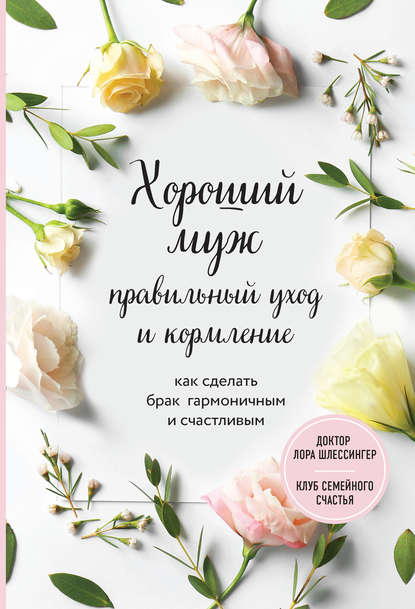 1620797240397.png