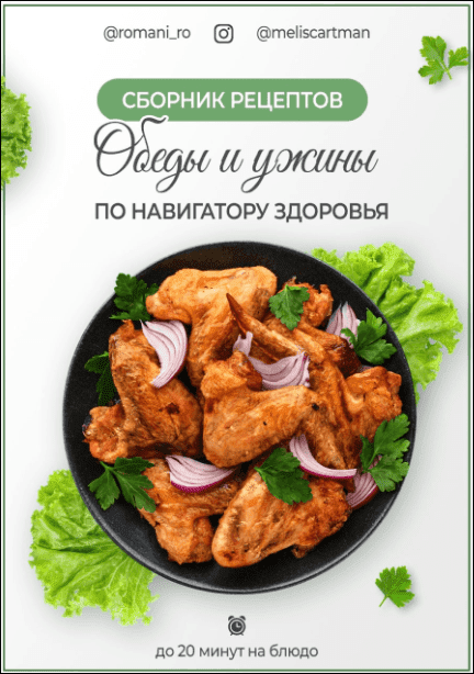 1672989077721.png