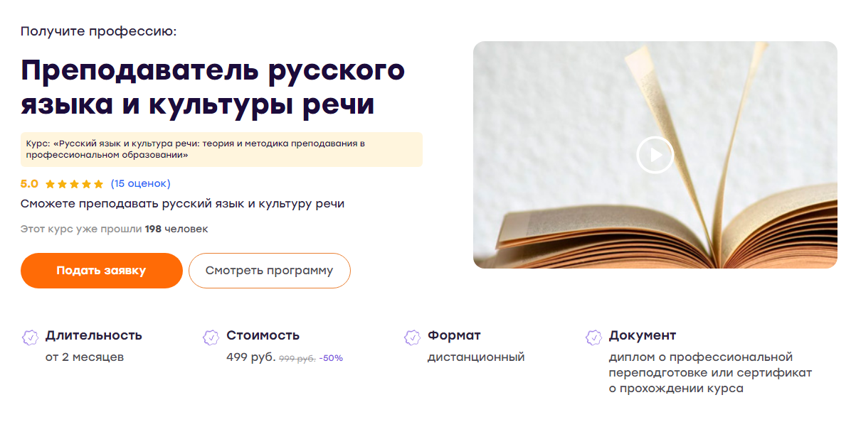 1725904568227.png