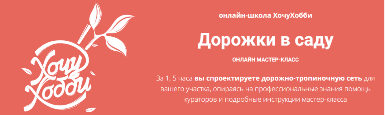 1690441525775.png