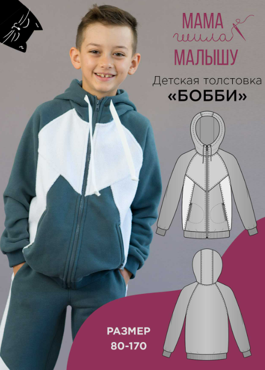 1701417152085.png