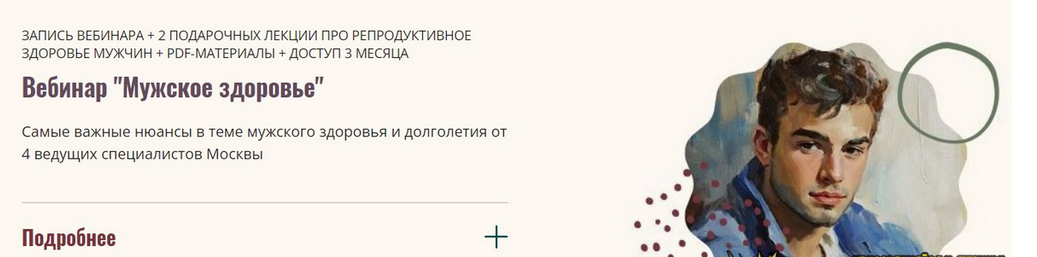 1742813092102.png
