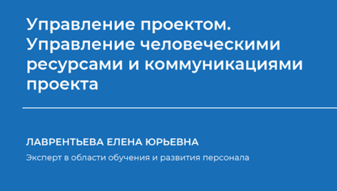 1711786118621.png