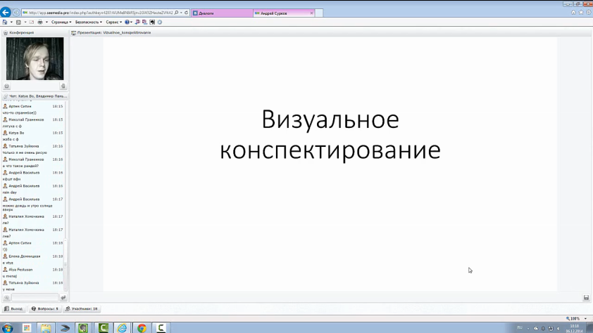 1721104731489.png