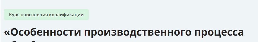 1711526923270.png