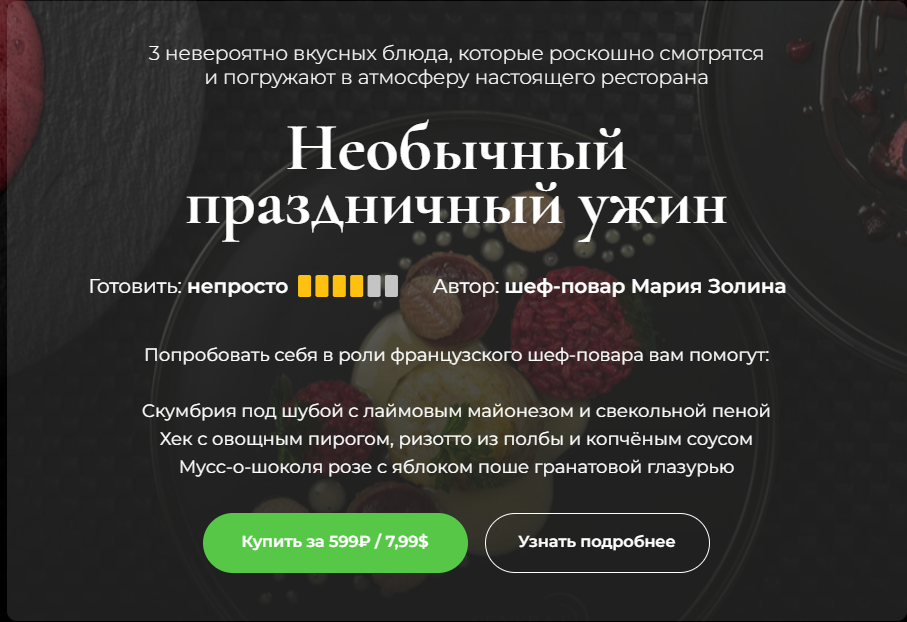 1706606705274.png