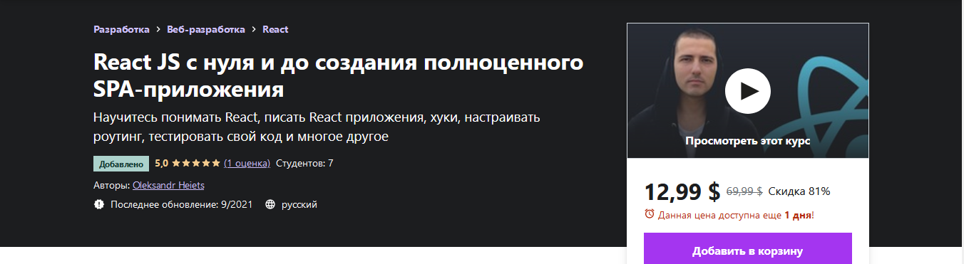 1634215780273.png