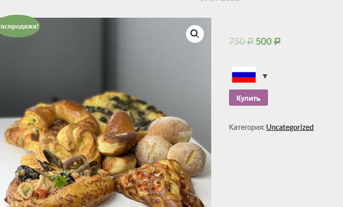 1659091359738.png
