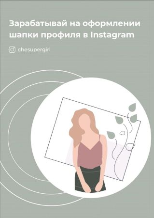 1616574168733.png