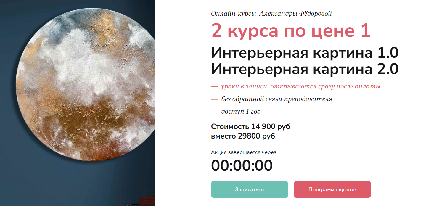 1706950082664.png