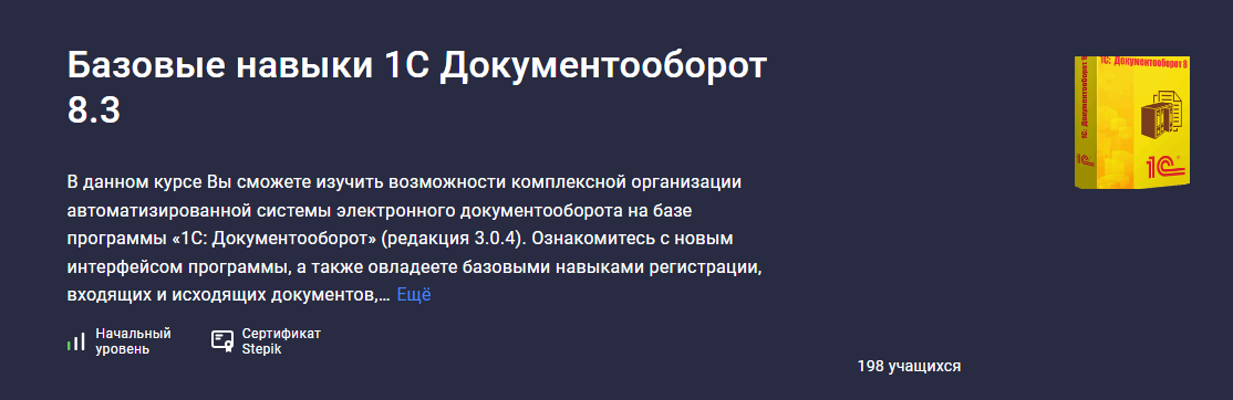 1716874571963.png