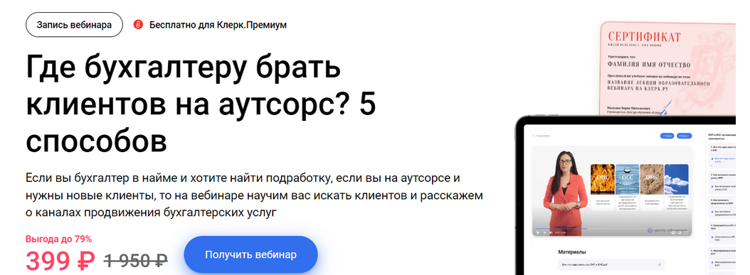 1701012488197.png