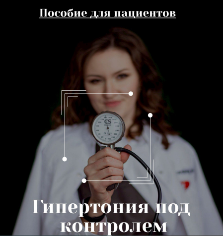 1722409752717.png