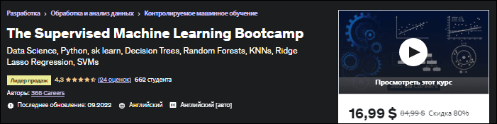 1664526892436.png