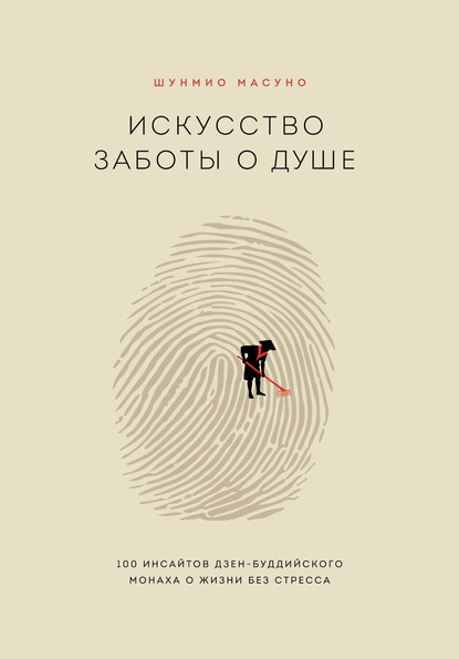 1621846241551.png