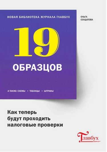 1618981631425.png