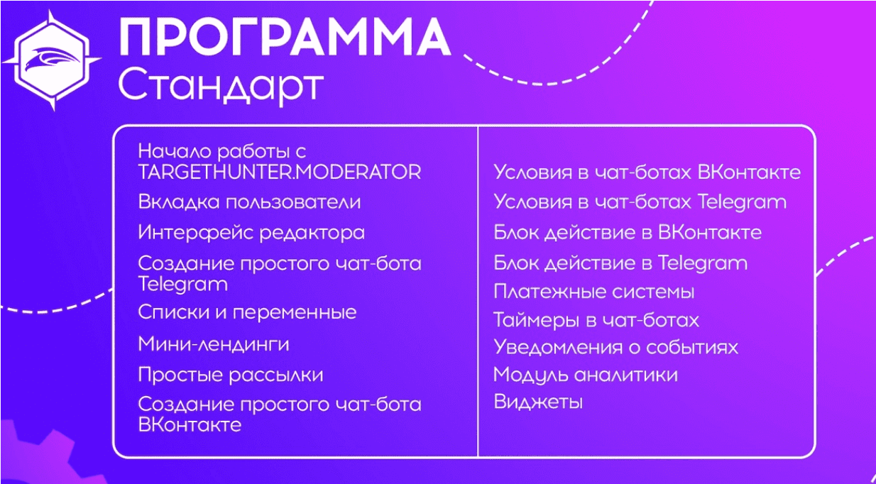 1691336270452.png