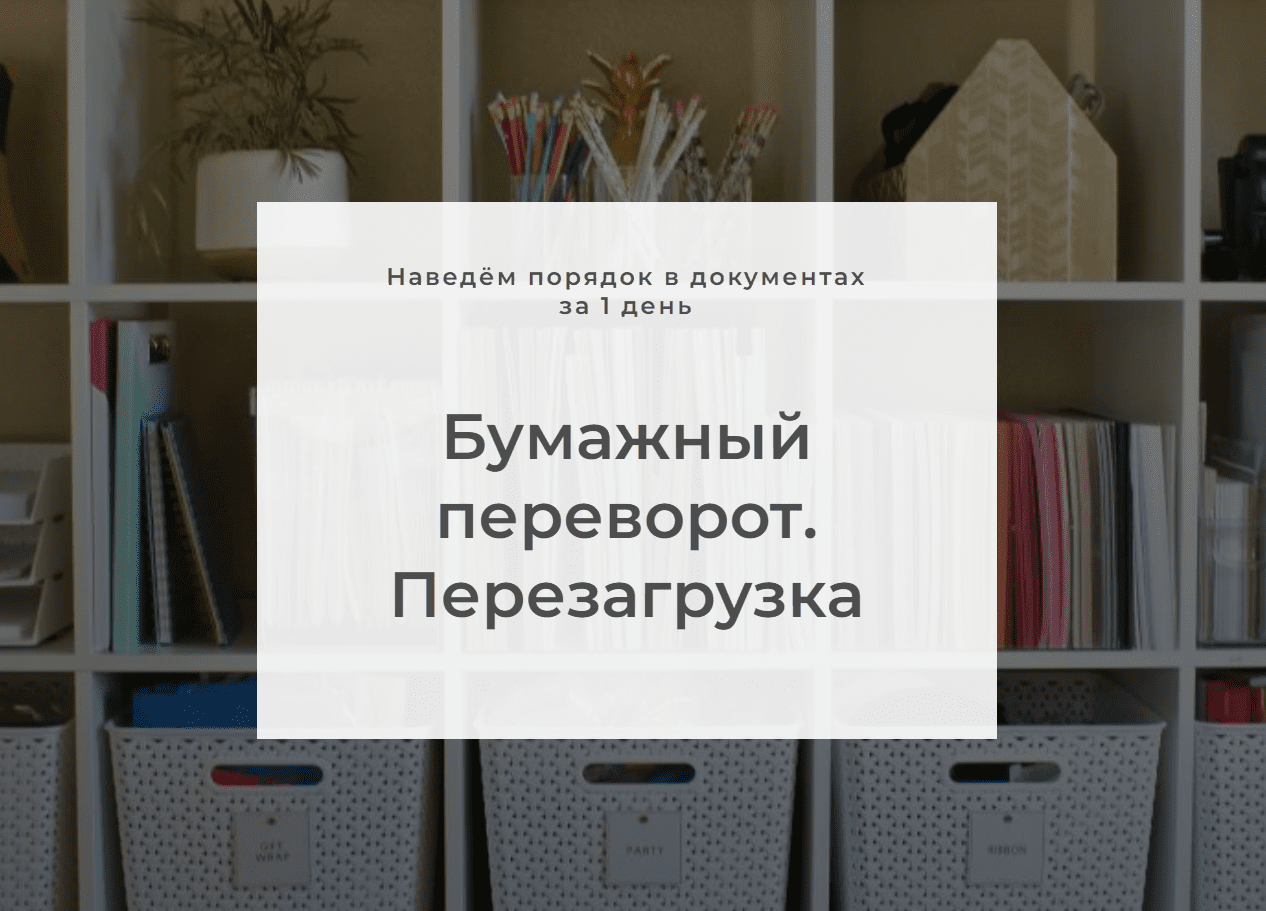1691647421924.png