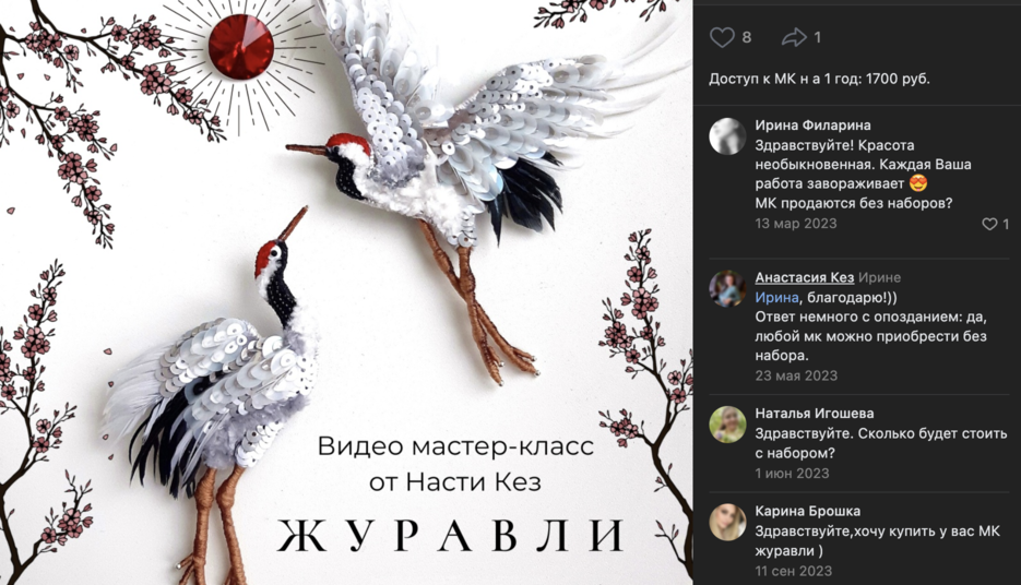 1721039218915.png