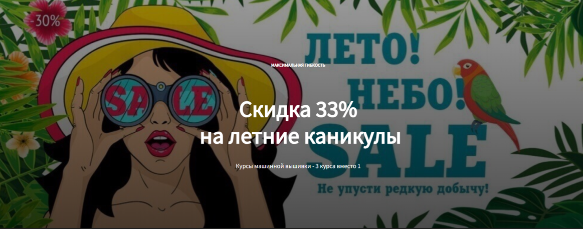 1726548564481.png