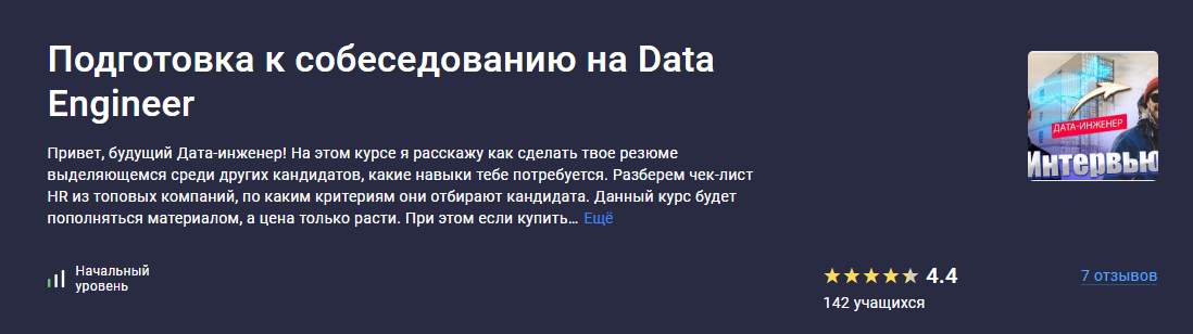 1713611757844.png