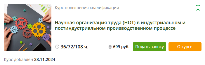 1736754083512.png