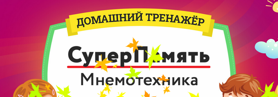 1633424959955.png