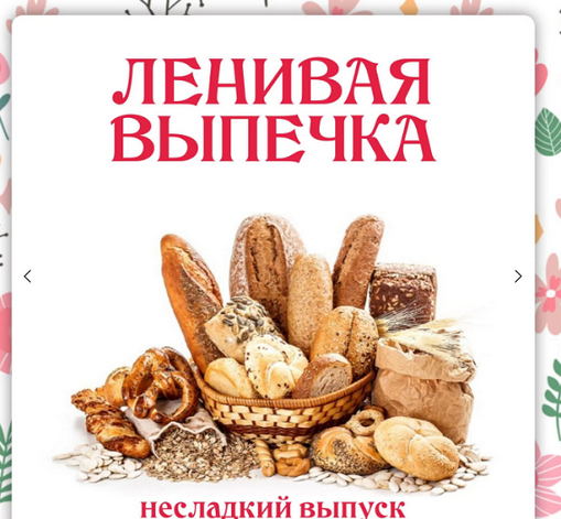 1732527490732.png