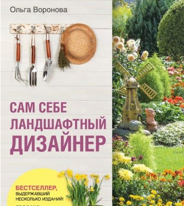 1702905981188.png