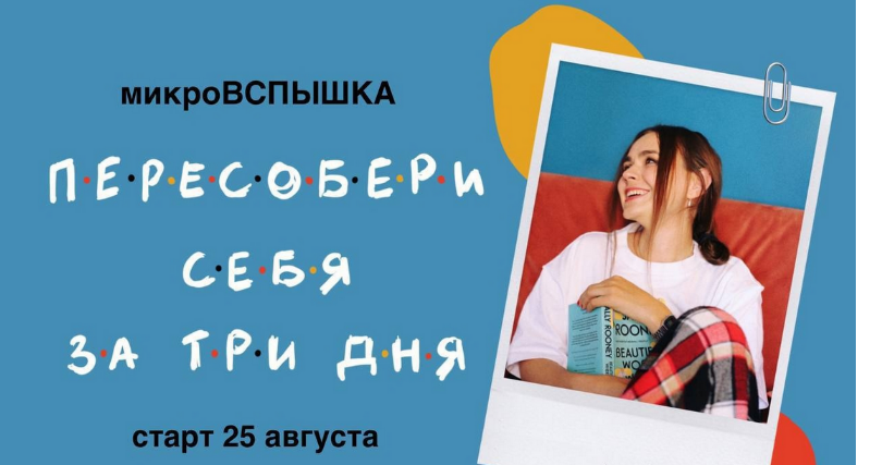 ё1.png