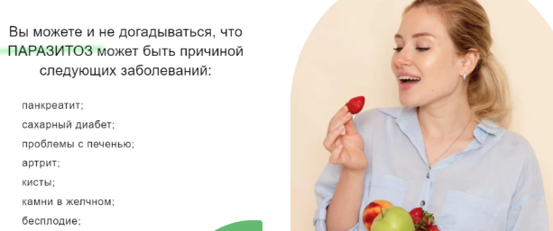 1665396693750.png