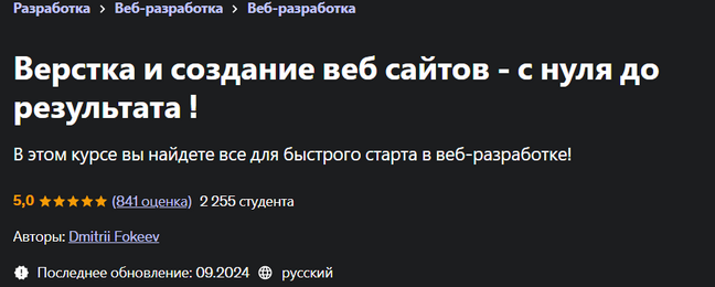 1732777189451.png